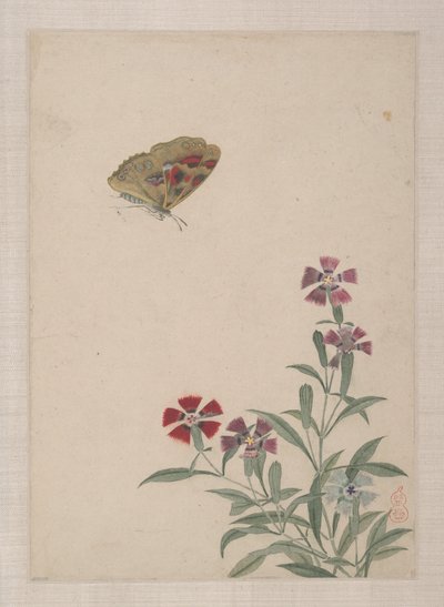 Vögel, Insekten und Blumen von Zhai Yi