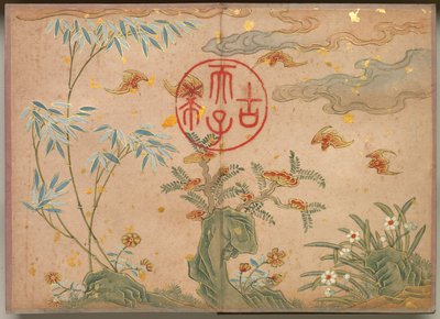 Schreibtischalbum: Blumen- und Vogelmalereien Fledermäuse, Felsen, Blumen, kreisförmige Kalligraphie, 18. Jahrhundert von Zhang Ruoai
