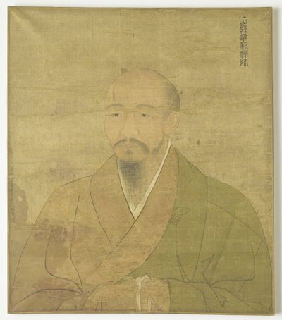 Porträt des Zen-Priester-Malers Wu-Chun Fan von Zhao Yongxian