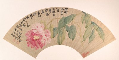 Pfingstrose, datiert 1862 von Zhao Zhiqian