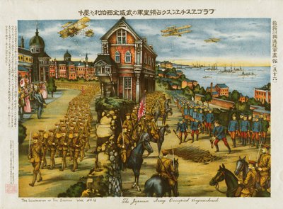 Die japanische Armee besetzte Vragaeschensk von . .