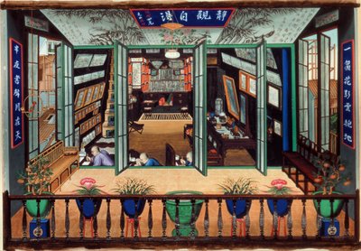Das Atelier von Tingqua von Tingqua