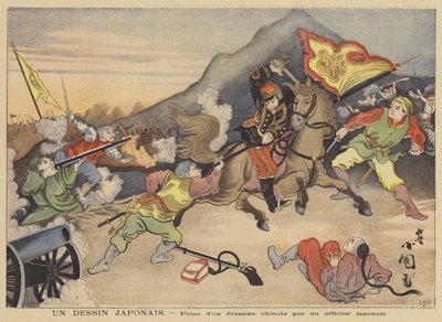 Eine japanische Zeichnung von after Henri Meyer