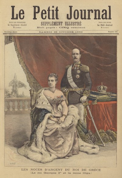 Silberhochzeit von König Georg I. und Königin Olga von Griechenland von after Henri Meyer