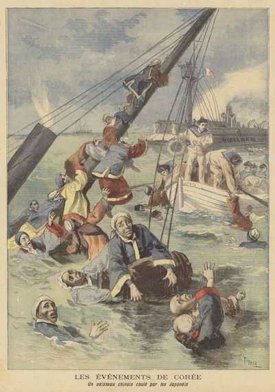 Ein chinesisches Schiff von den Japanern vor Korea versenkt von after Oswaldo Tofani