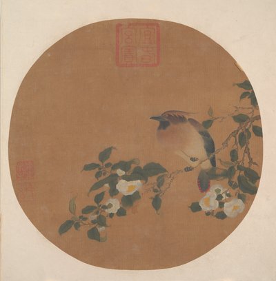 Zweig eines Baumes mit Blumen und Vogel der Seidenschwanzfamilie von anonymous 