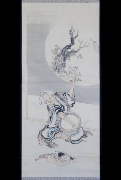 Hanasaka Jiji von anonymous 