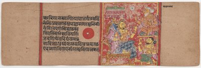 Kalpa Sutra und Kalacharyakatha von anonymous 