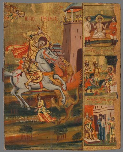 Svätý Juraj von anonymous 