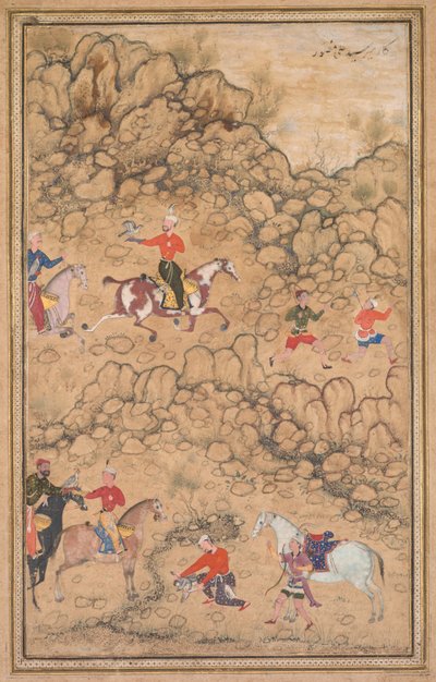 Jagd mit Falken in einer Landschaft (recto) von attributed to Abd al Samad (Persian, c. 1510–1600)