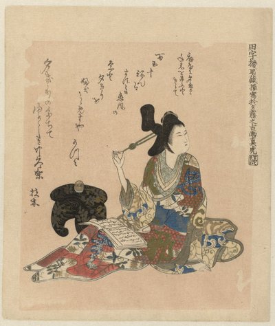 Eine alte Malerei der Kurtisane Yugiri aus der Tajirô-Sammlung von Matora von Ôishi Matora