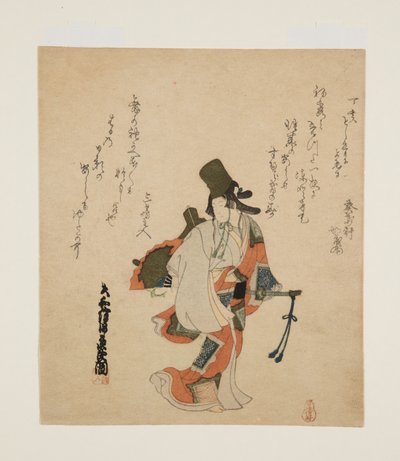 Shirabyōshi-Tänzerin von Ôishi Matora