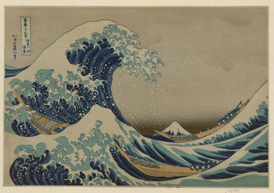 Hokusai Die Grosse Welle Vor Kanagawa Poster Oder Leinwand Bild Auf Keilrahmen Mobel Wohnen Bilder Drucke