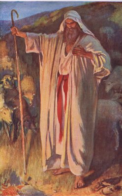 Der brennende Busch, Illustration von den Bildern, die die Kronen-Reihe, 1920 unterrichten von Harold Copping