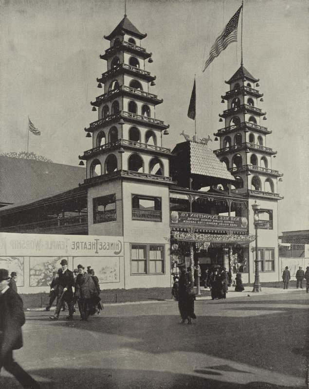 Das chinesische Theater von American Photographer