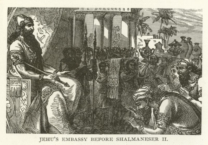 Gesandtschaft von Jehu vor Salmanassar II. von American School