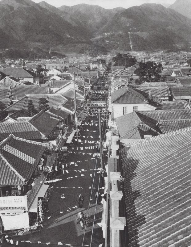 Japan: Einkaufszentrum in Beppu von Axel von Graefe