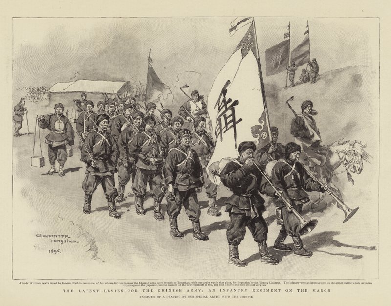Die neuesten Truppen für die chinesische Armee, ein Infanterieregiment auf dem Marsch von Charles Edwin Fripp