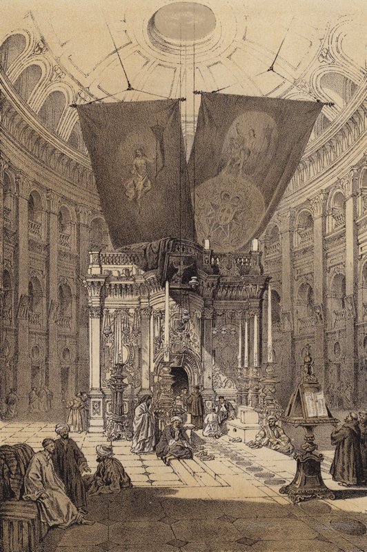 Schrein des Heiligen Grabes von David (after) Roberts