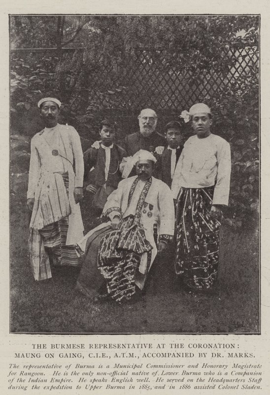 Der burmesische Vertreter bei der Krönung, Maung On Gaing, CIE, ATM, begleitet von Dr. Marks von English Photographer