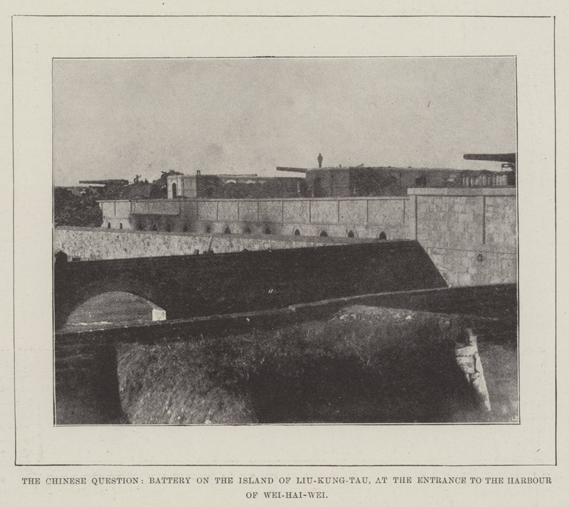 Die chinesische Frage, Batterie auf der Insel Liu-Kung-Tau am Eingang zum Hafen von Wei-Hai-Wei von English Photographer