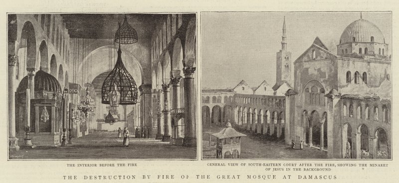 Die Zerstörung der Großen Moschee in Damaskus durch Feuer von English Photographer