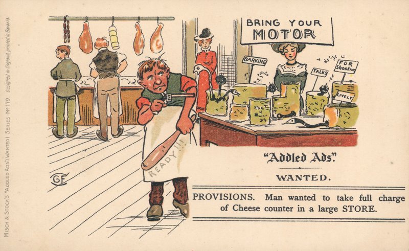 Addled Ads Postkarte von English School