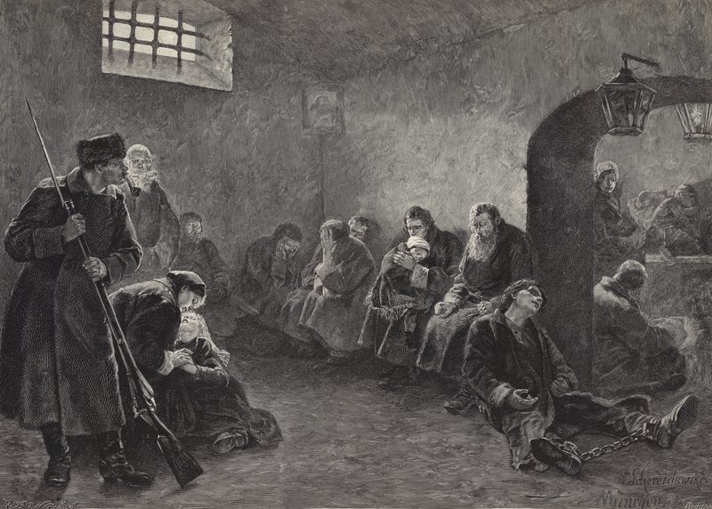 Auf dem Weg nach Sibirien von English School