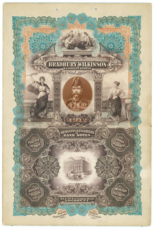 Bradbury Wilkinson & Co, Designer und Graveure von Banknoten von English School