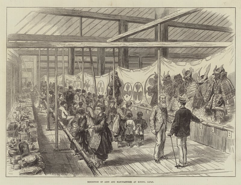 Ausstellung der Künste und Manufakturen in Kiyoto, Japan (Gravur) von English School