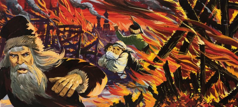 Feuer in Moskau von English School