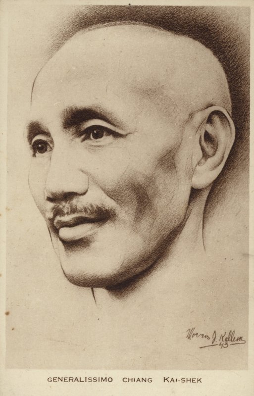 Generalissimo Chiang Kai-shek von English School
