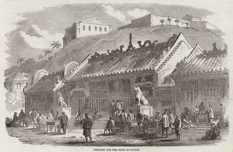 Josshaus (Tae Ping Shan) in Kanton von English School