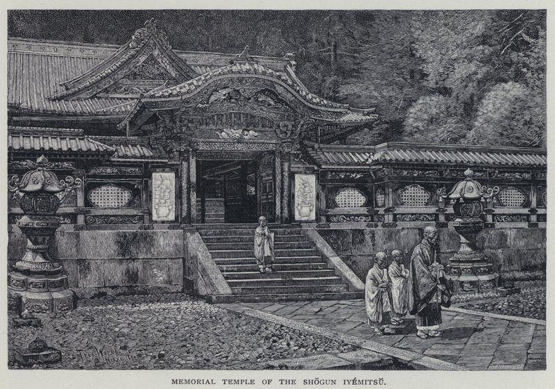 Gedenktempel des Shogun Iyemitsu (Litho) von English School