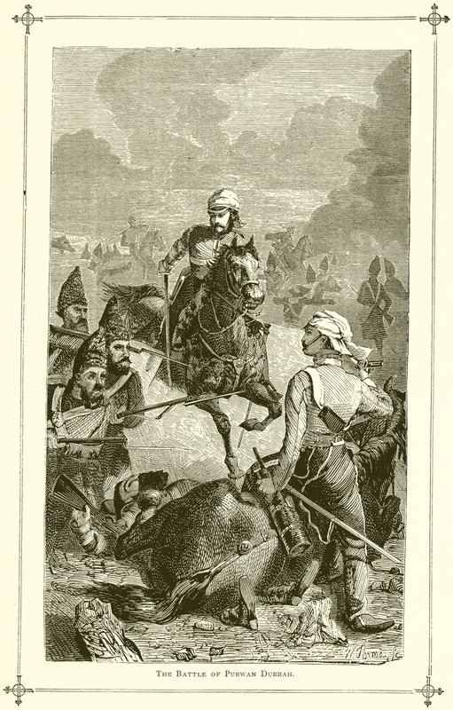 Die Schlacht von Purwan Durrah von English School