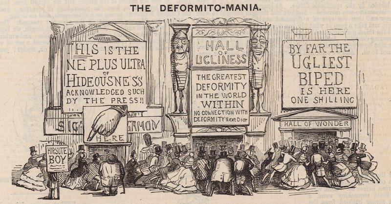 Die Deformito-Manie von English School