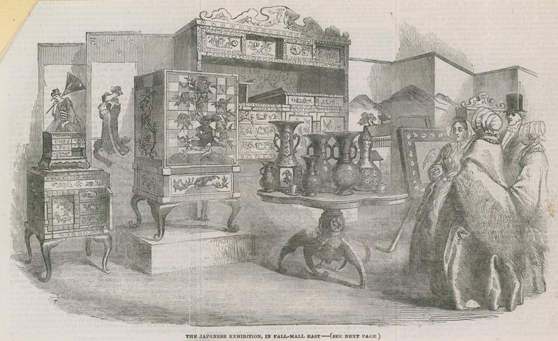 Die japanische Ausstellung, Pall Mall East von English School
