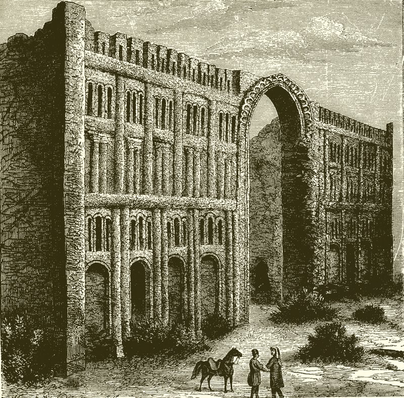 Die Ruinen des Palastes von Babylon von English School