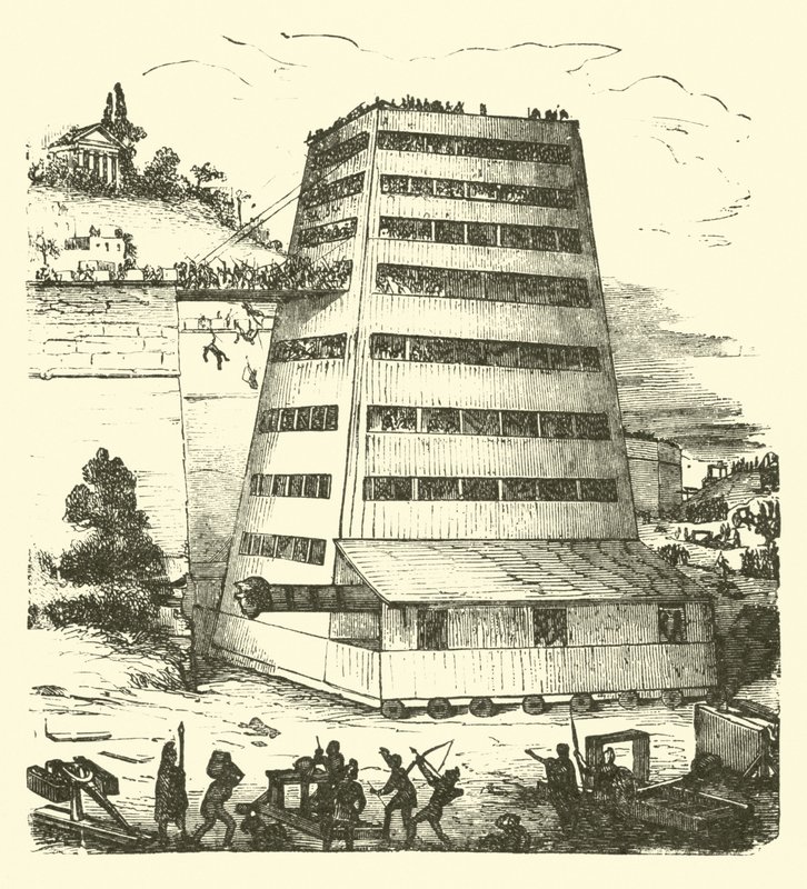 Kriegsmaschine von English School