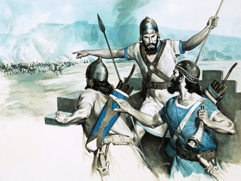 Wachtturmwächter in Babylon alarmieren über den Vormarsch der persischen Armee von English School