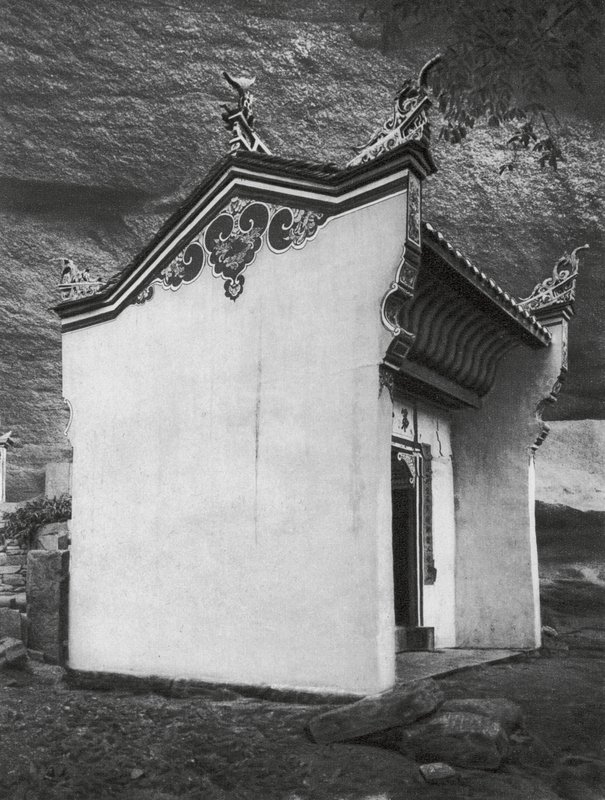 Ichangfu, Lung wang tung, Hupei, Torhalle im Tempel des Drachenkönigs von Ernst Boerschmann