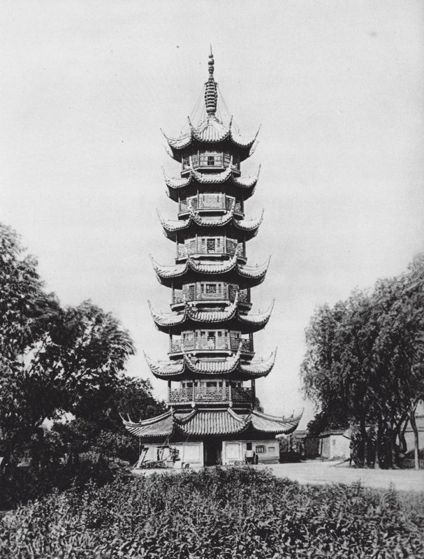 Shanghai, Lung hua ta, Kiangsu, Pagode der Schönheit des Drachen (s/w Foto) von Ernst Boerschmann