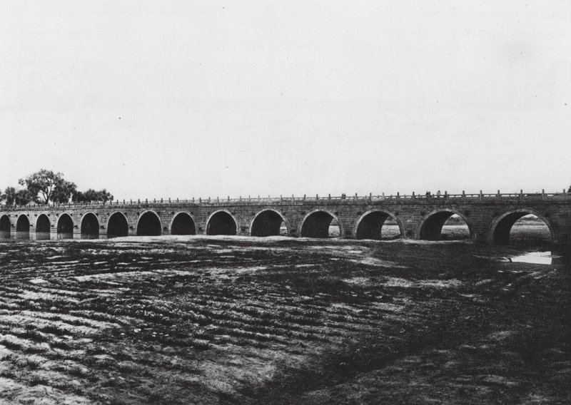 Yenchoufu, Shantung, Brücke von Ernst Boerschmann