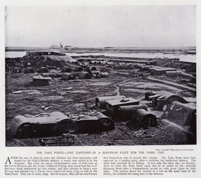 Die Taku-Forts, gerade zum dritten Mal von einer europäischen Flotte erobert von European Photographer