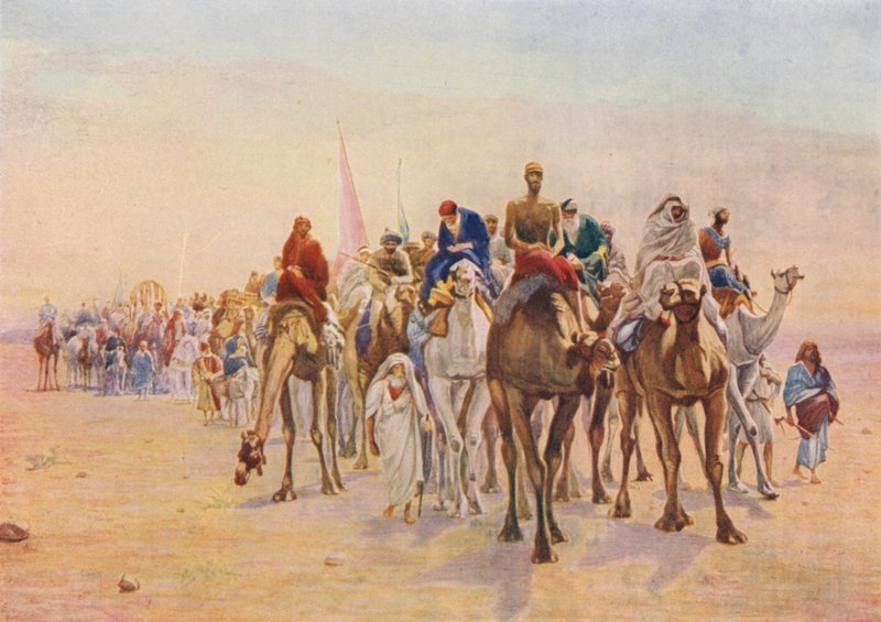 Eine Pilgerreise nach Mekka von European School