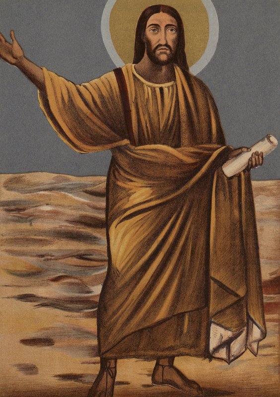 Abbild von Jesus Christus: Aus der Kirche der Heiligen Cosimo und Damian von European School