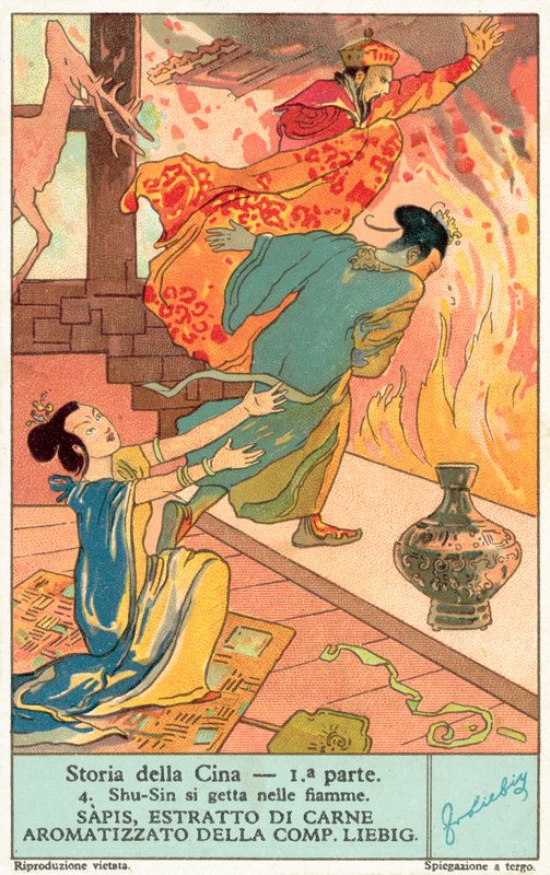 Der Selbstmord von König Zhou von Shang von European School