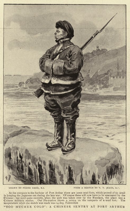 Zu viel Farbe, ein chinesischer Wachposten in Port Arthur von Frank Dadd