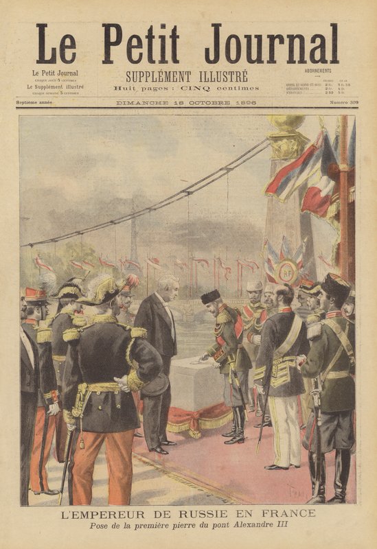 Besuch von Zar Nikolaus II. in Frankreich von French School