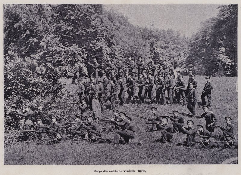Die russische Armee: Kadettenkorps von Wladimir, Kiew von French Photographer